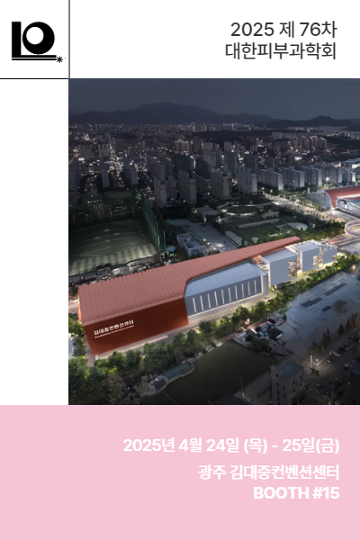 제목을 입력하세요 (12).png